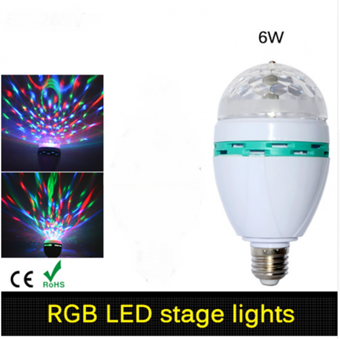 Disko lampa