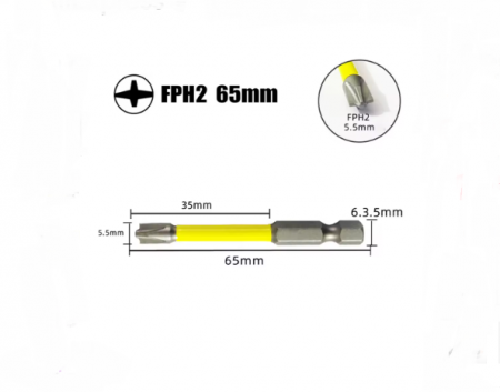 Elektriķu FPH2 uzgalis