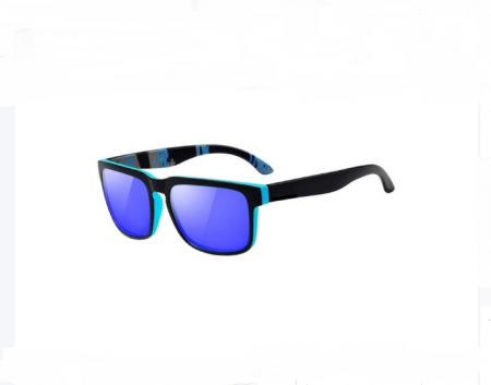 Saules brilles